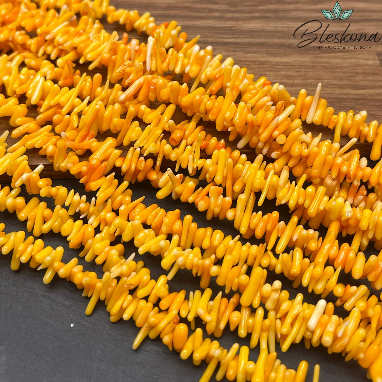 Коралл оранжевые веточки (Коралловые водоросли) 6-13 мм 