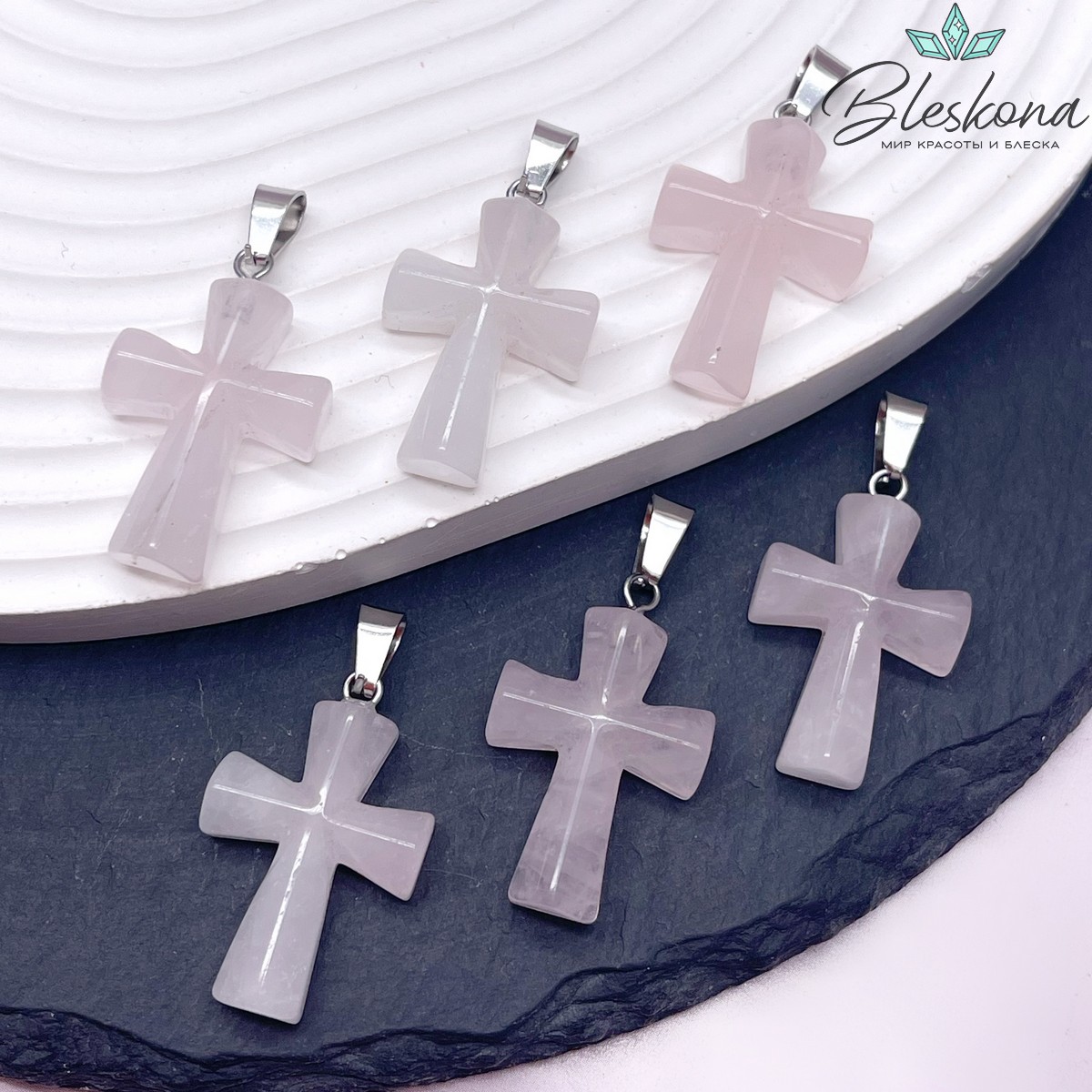 Подвеска крест Розовый кварц 28*17,5 мм