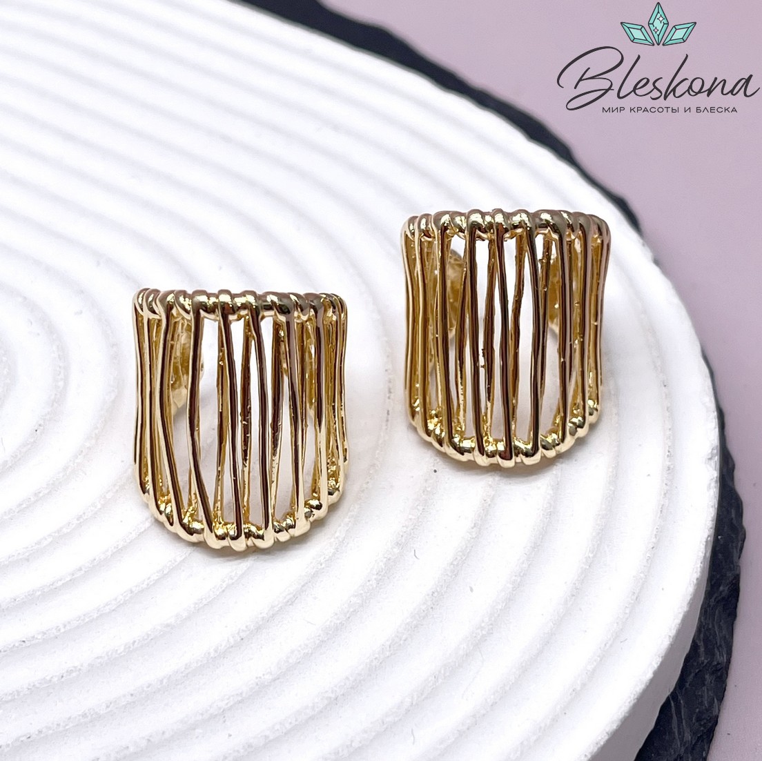 19,5 мм Цвет золото, Кольцо безразмерное широкое