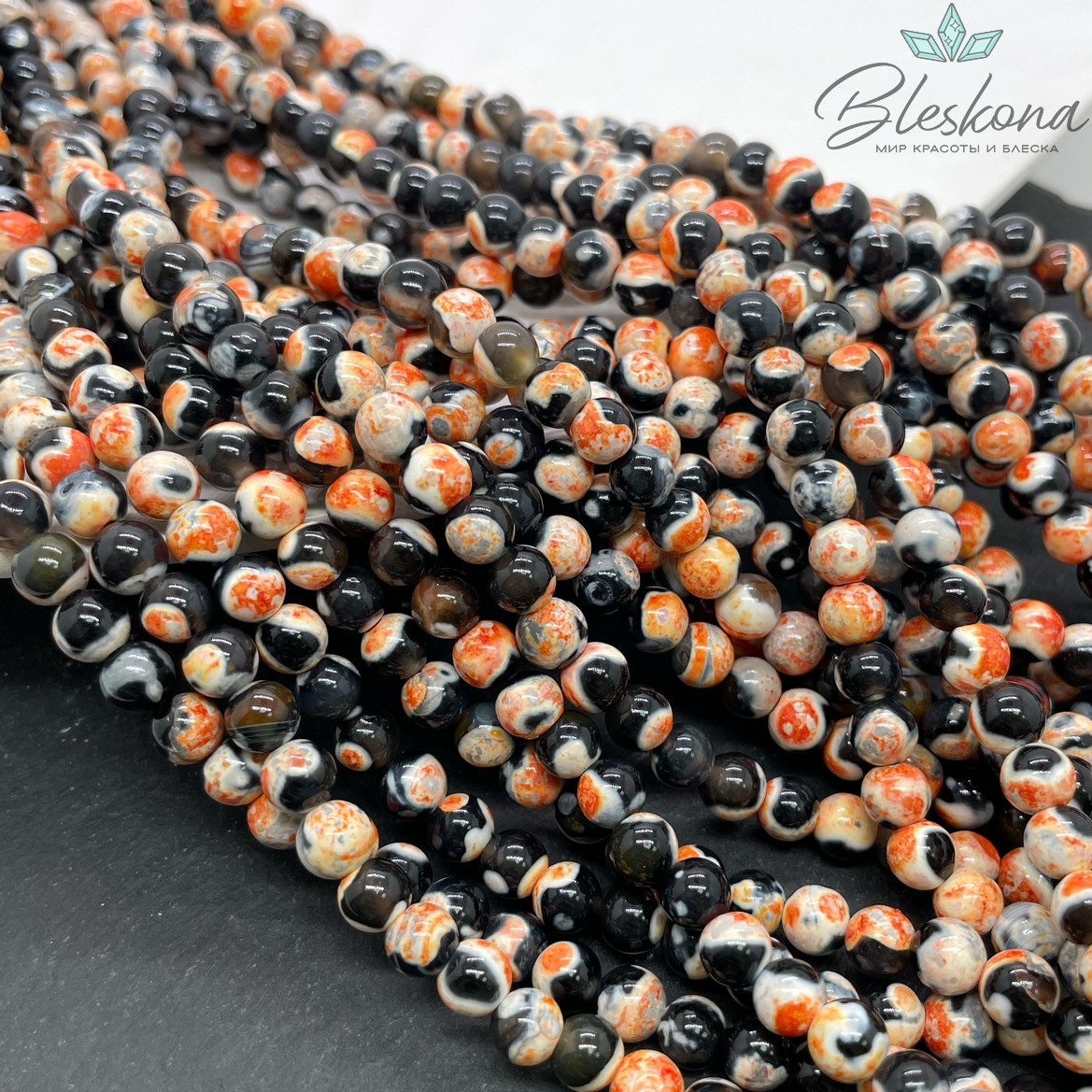 Агат черный оранжевые разводы (имитация) 6 мм