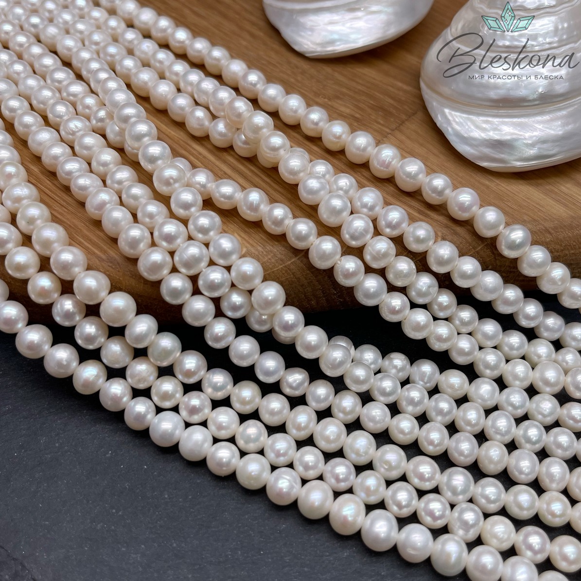 Жемчуг шар белый №1 6,5 мм 