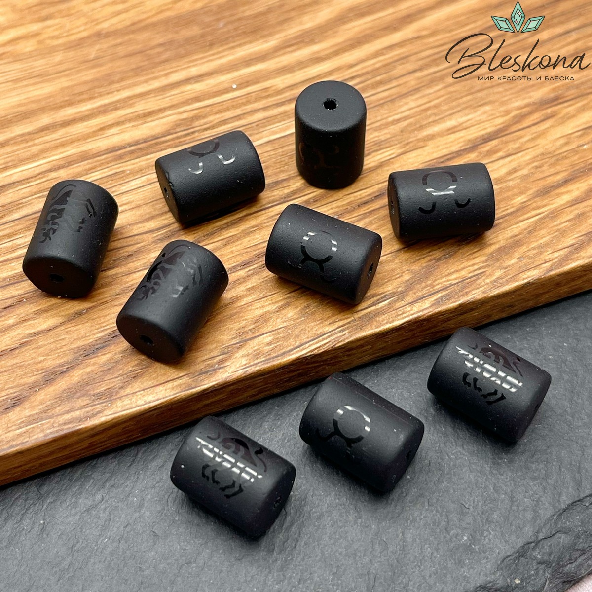 Бусина Знак зодиака Телец, стекло черное матовое 13,5*10 мм