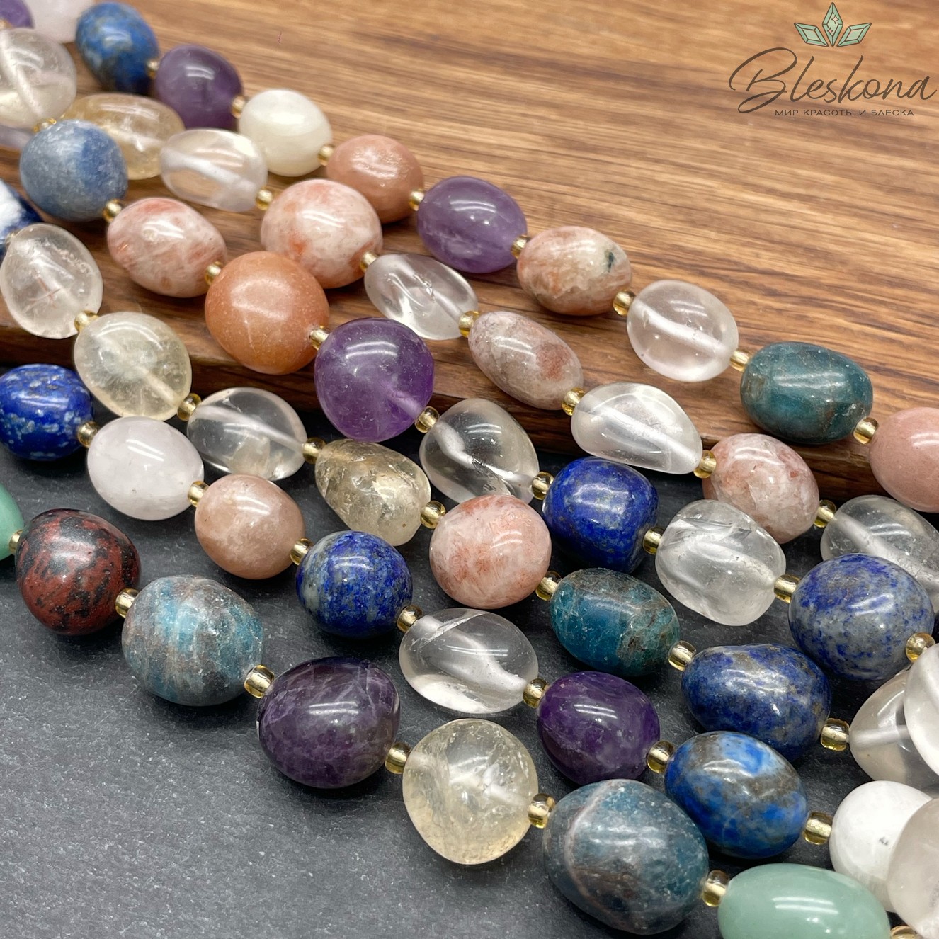 Микс из натуральных камней галтовка 10-11 мм