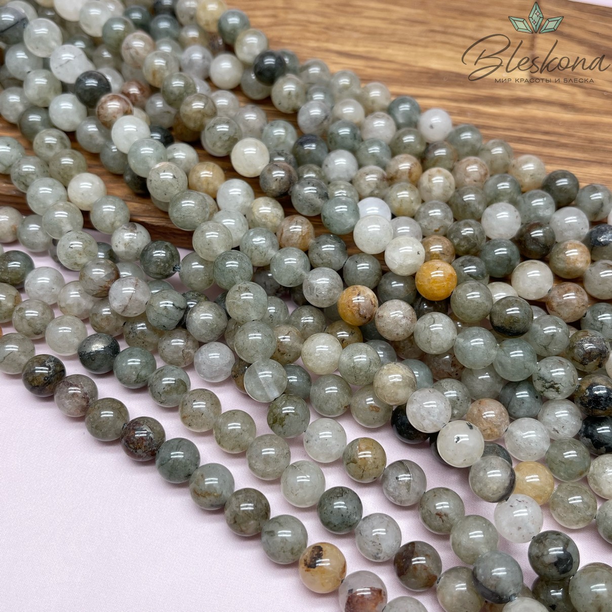  Кварц Фантомный Африканский 8,5 мм