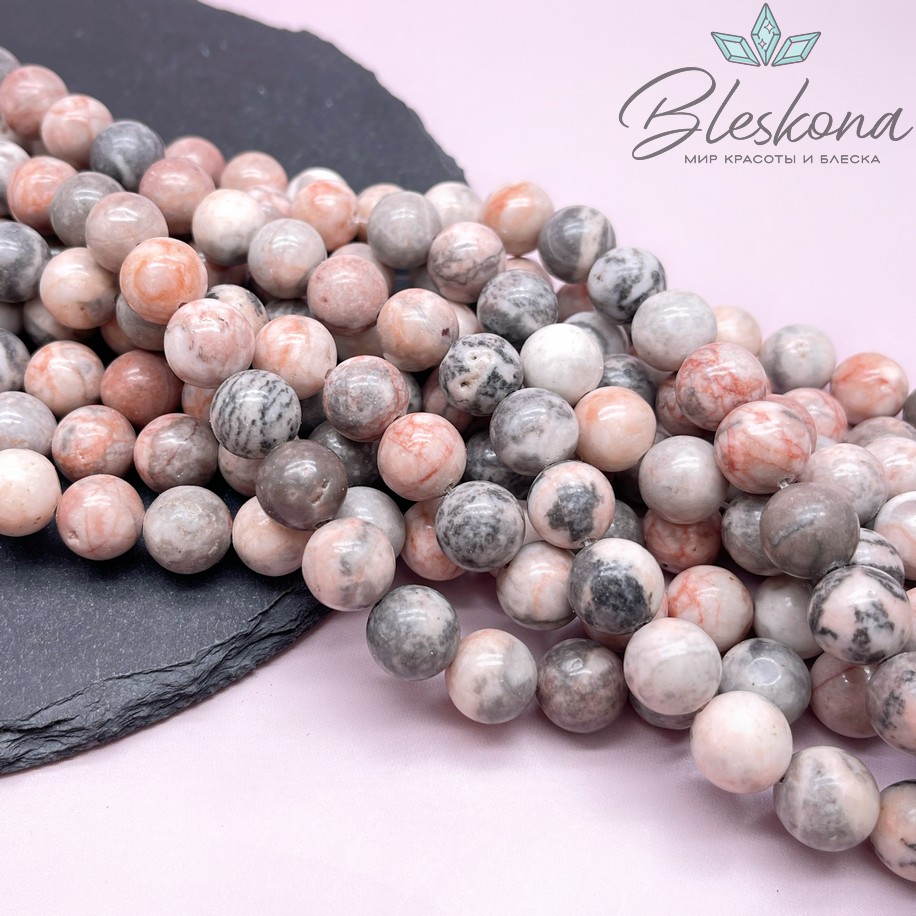 Яшма розовая 12,5 мм