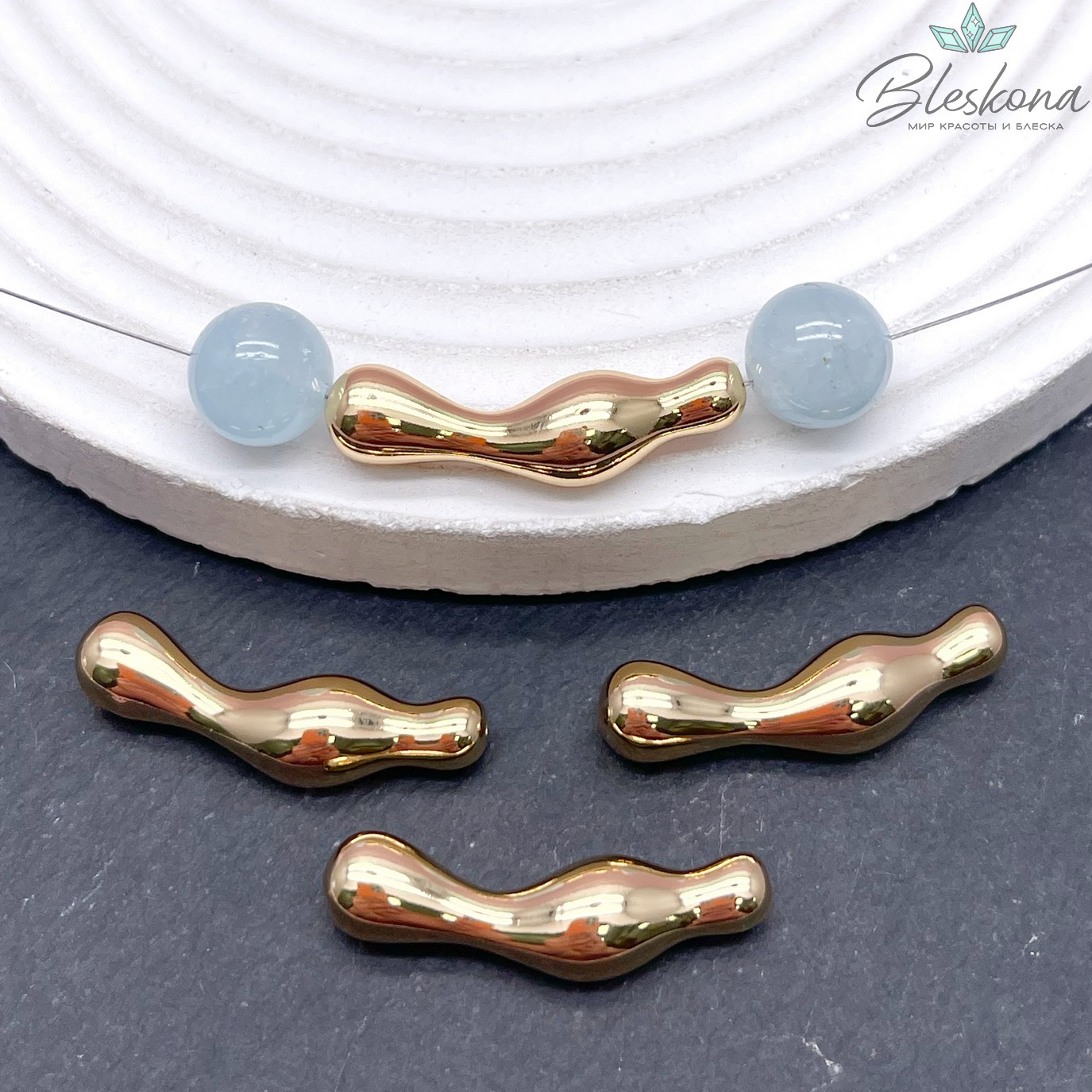 29,7*8,5 мм Цвет золото, Бусина фриформ