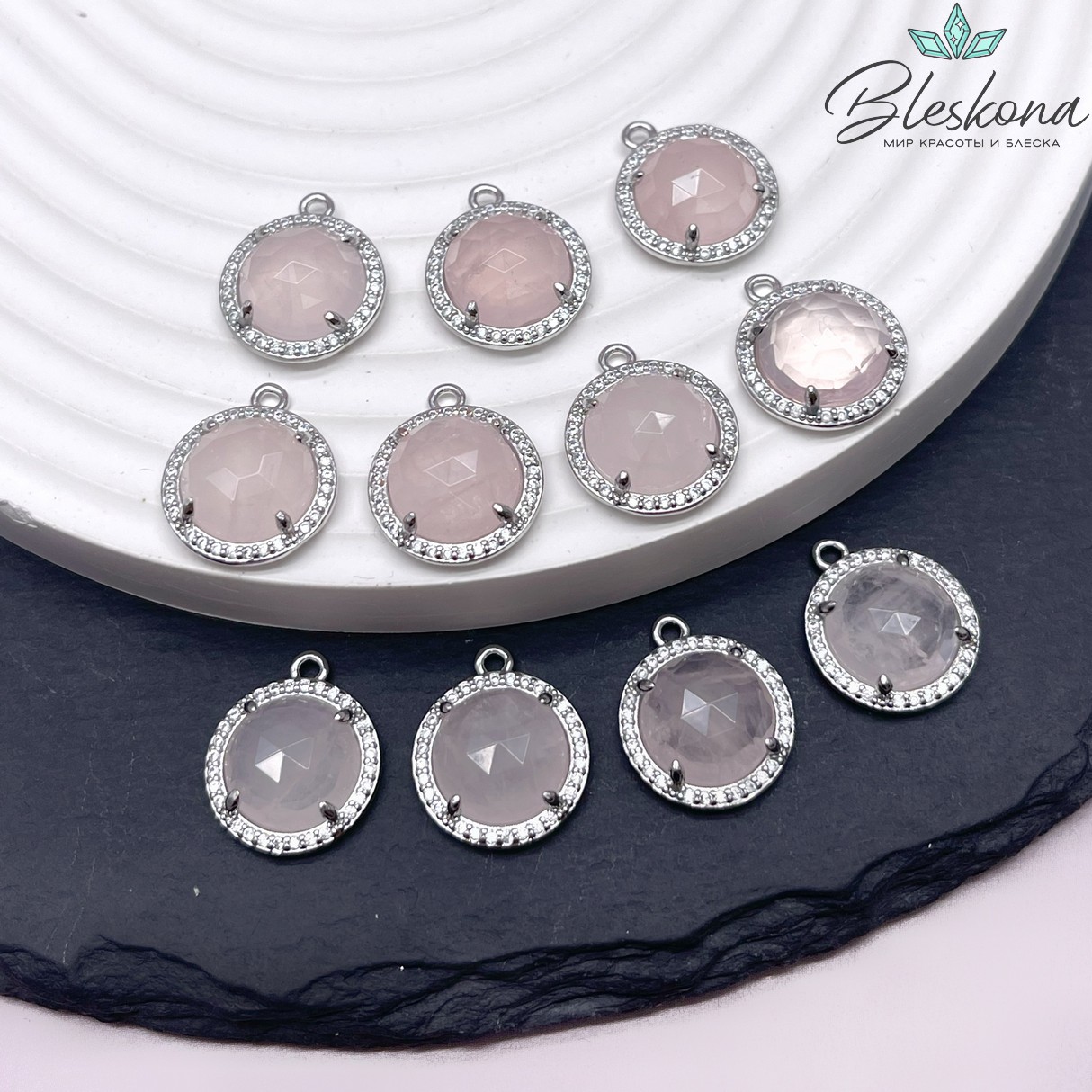 13 мм, цвет серебро Подвеска круг розовый кварц огранка в обрамлении цирконы