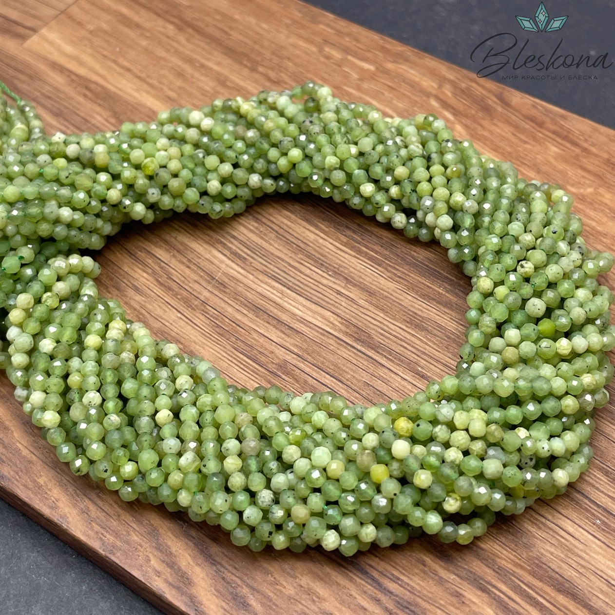 Нефрит Канадский алмазная огранка №3 2,5 мм