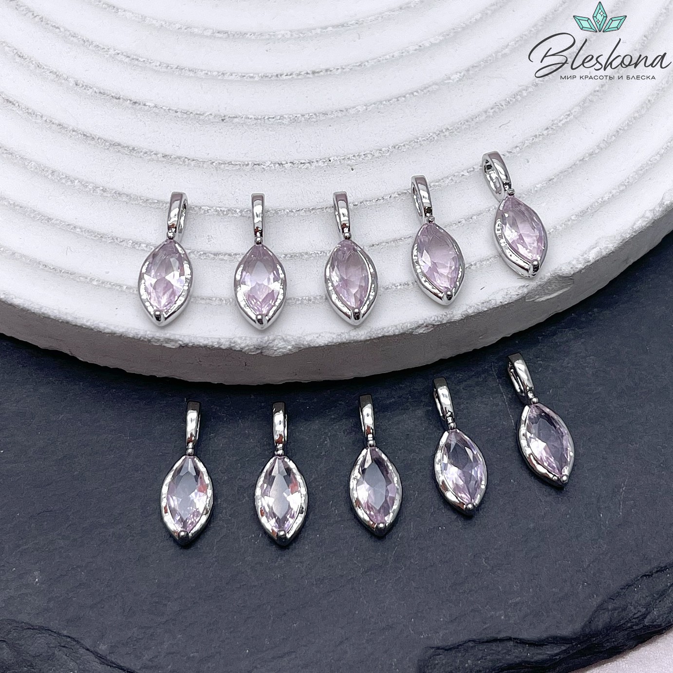 15*5,5 мм Цвет серебро, Подвеска капля с розовым цирконом