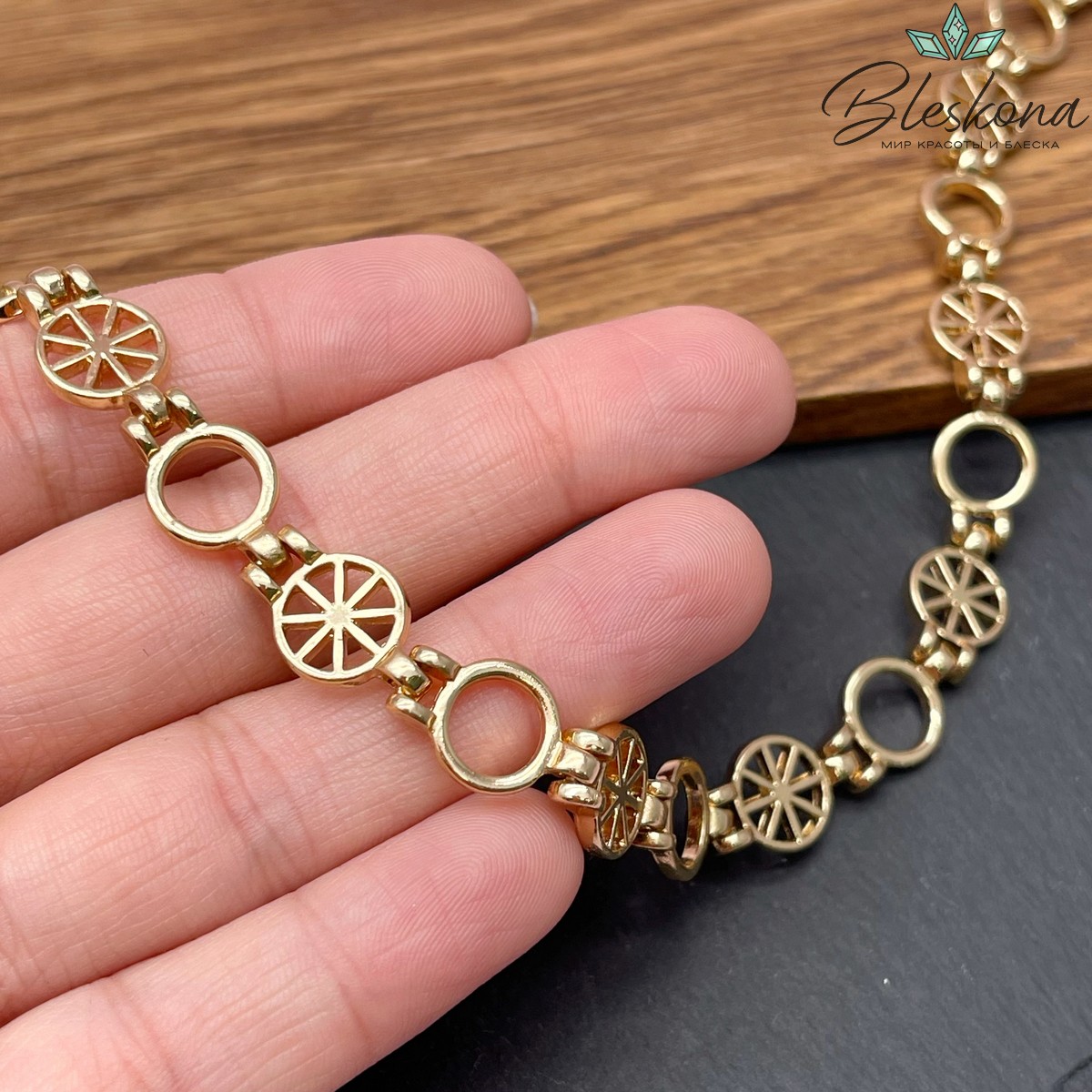 Цепь №18-1 цвет золото 10*16,5 мм