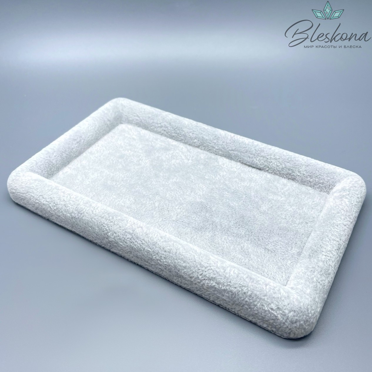 Планшет для демонстрации прямоугольный серый 20*12 см