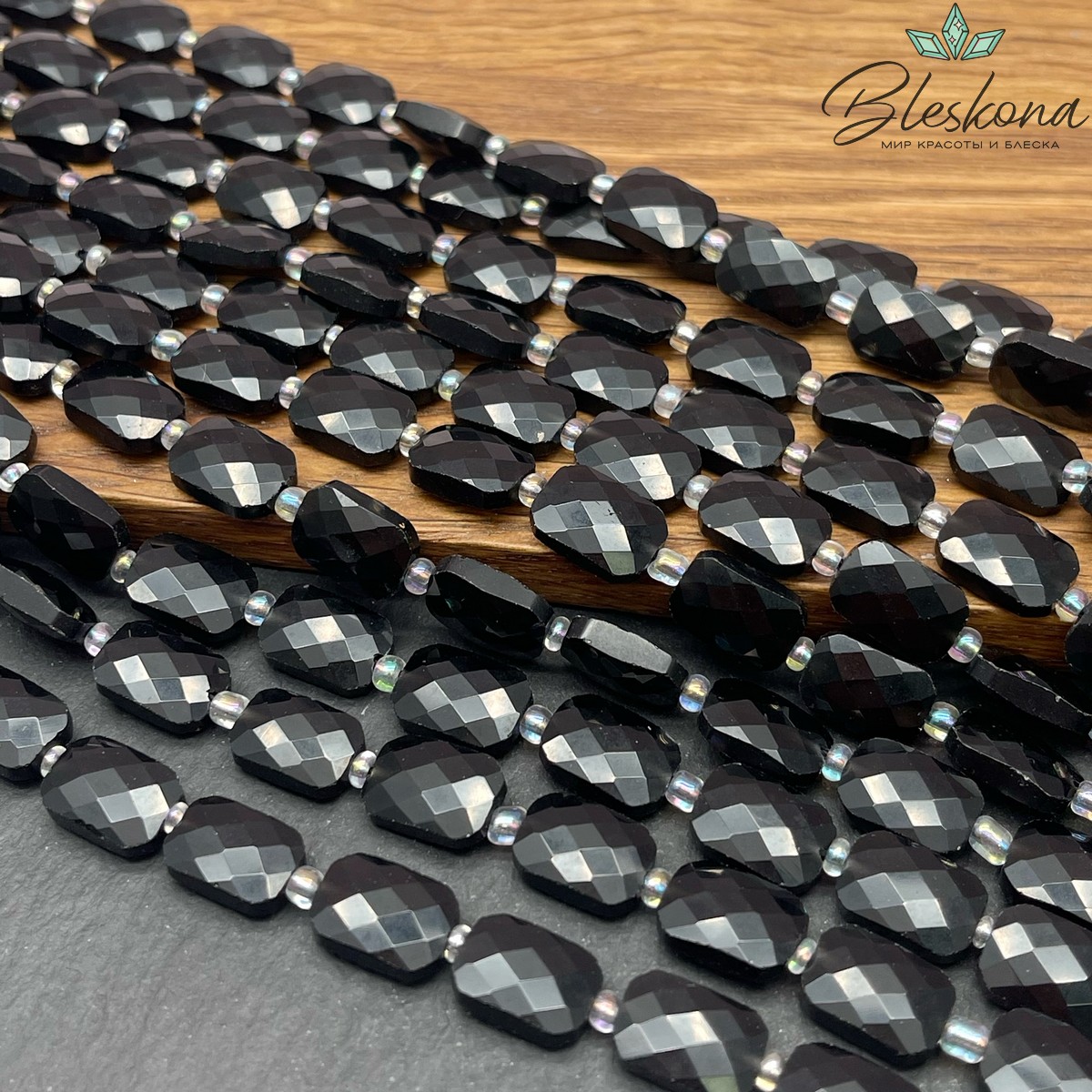 Обсидиан черный плоский прямоуголник 12*8 мм