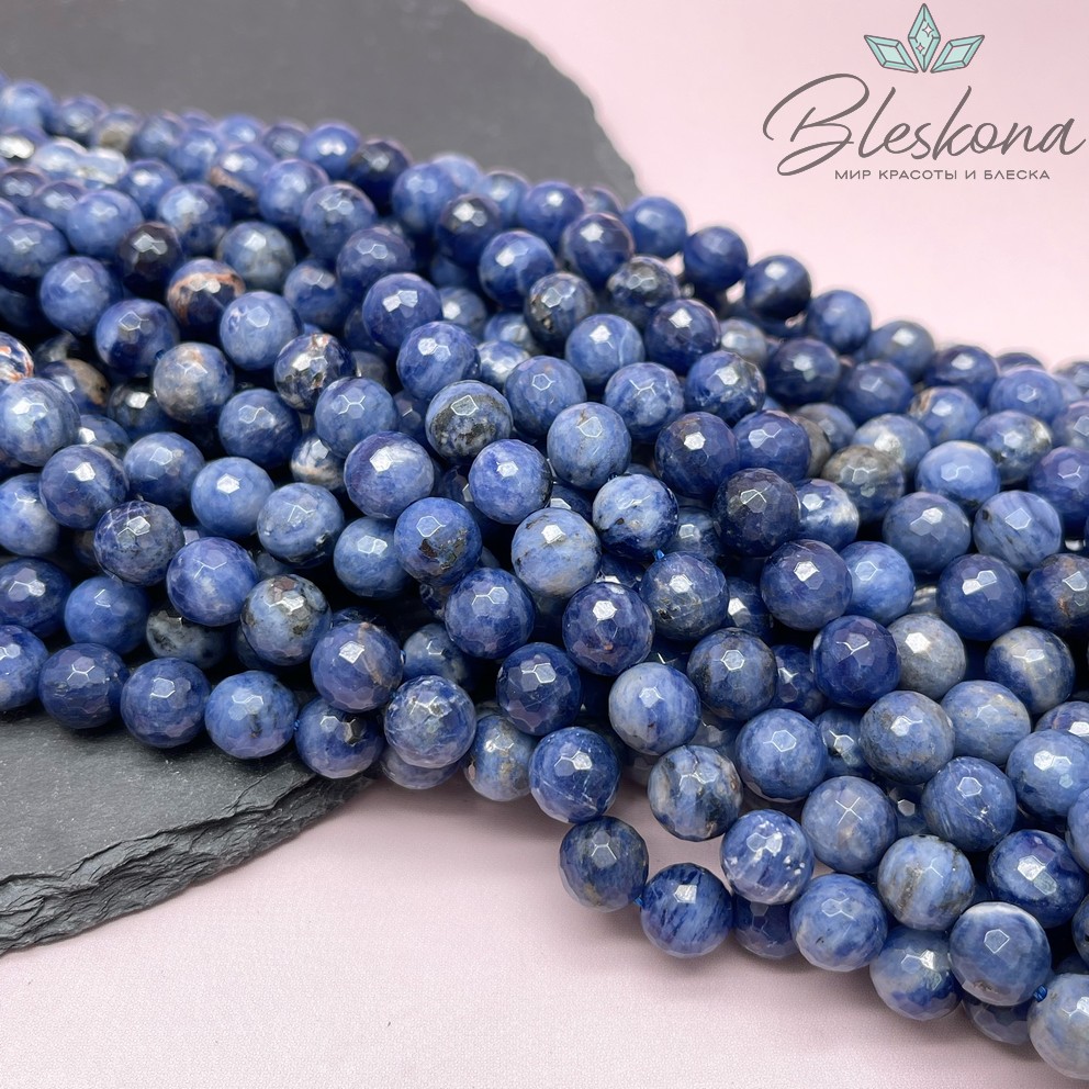 Яшма синяя пятнистая огранка 10 мм
