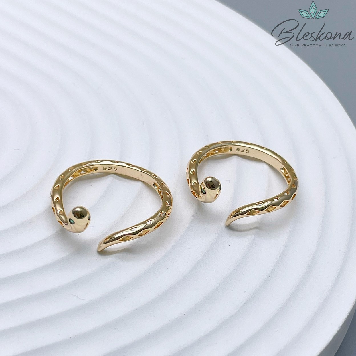 ø20,5мм, Цвет золото, Основа для колец змея Люкс