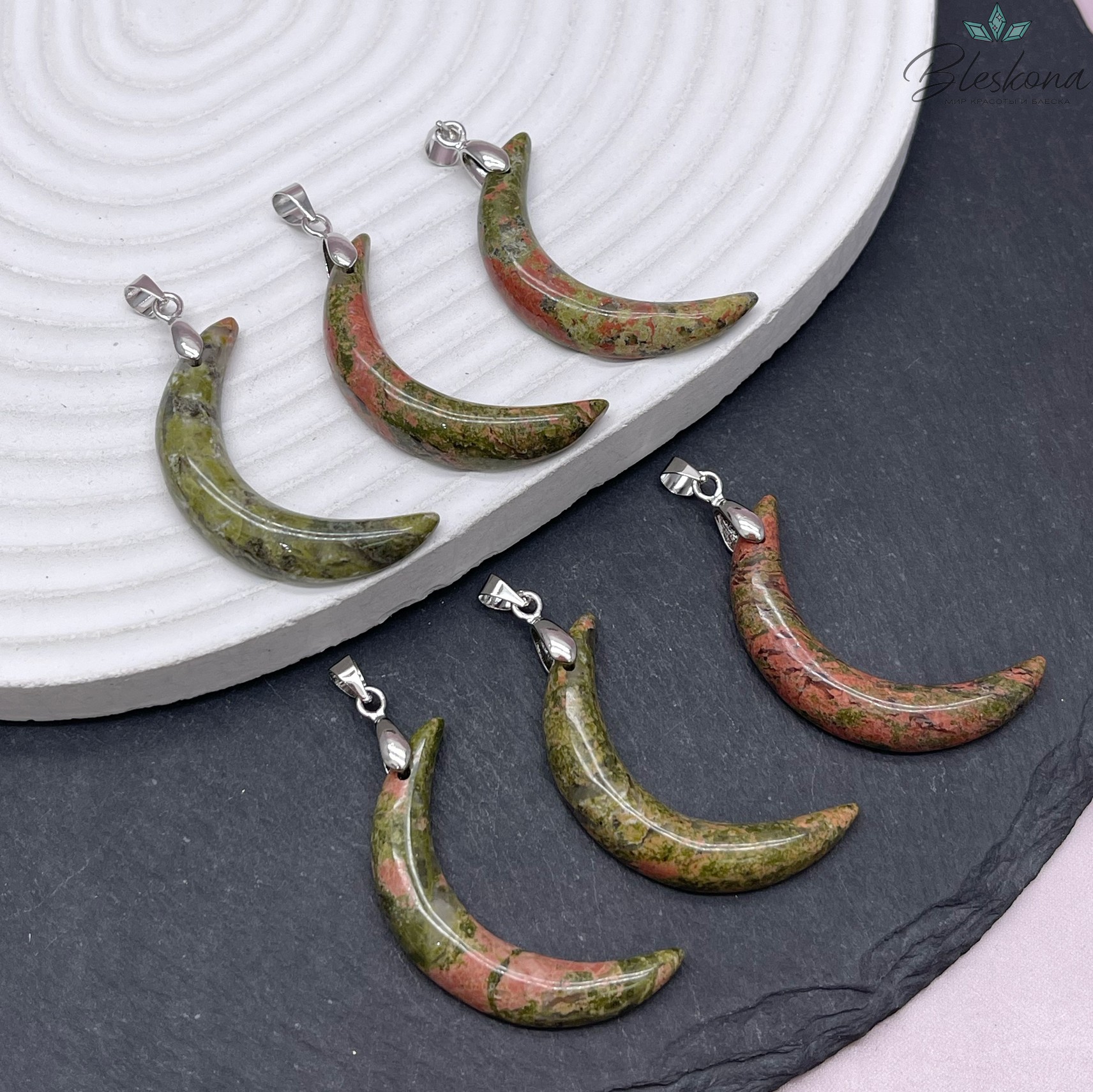 35,5*19,5 мм Цвет серебро, Подвеска полумесяц Унакит