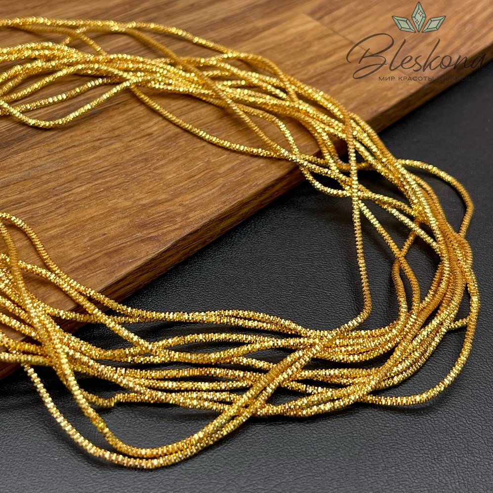 Канитель трунцал 1,35 мм, Цвет КК-9 уп.5 гр (оттенок золотого)