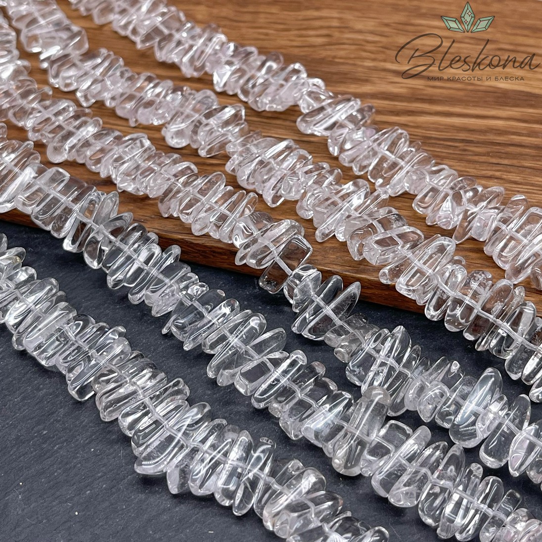 Горный хрусталь фриформ №4 (13-15)*(3,5-5) мм