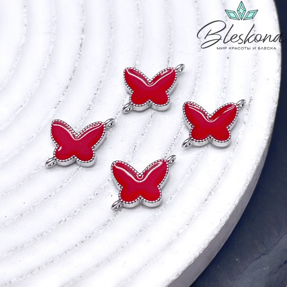 Коннектор бабочка красная эмаль, цвет серебро 10,3*10,8мм 