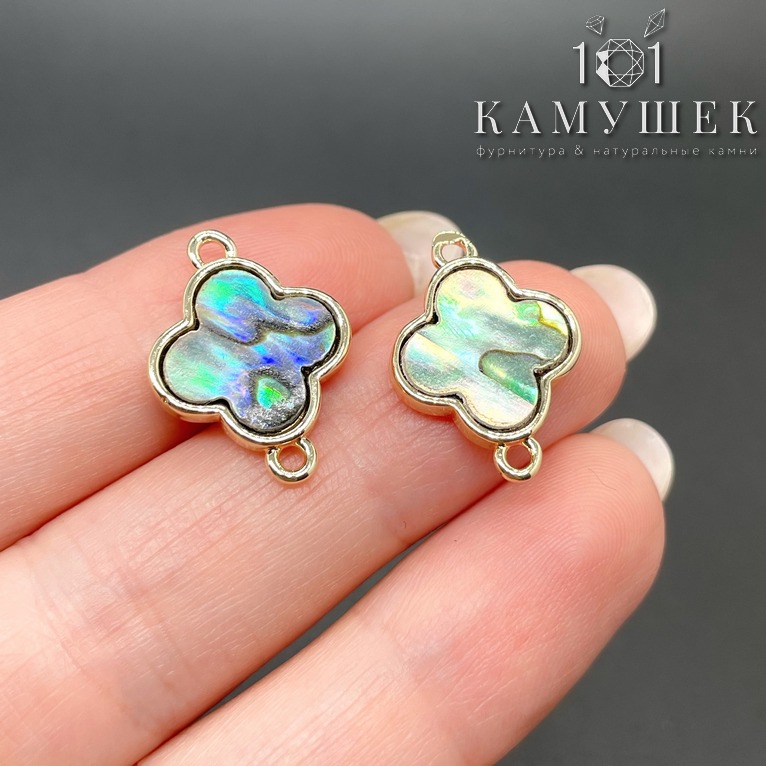 20*14,5мм,цвет золото, коннектор клевер с гелиотисом