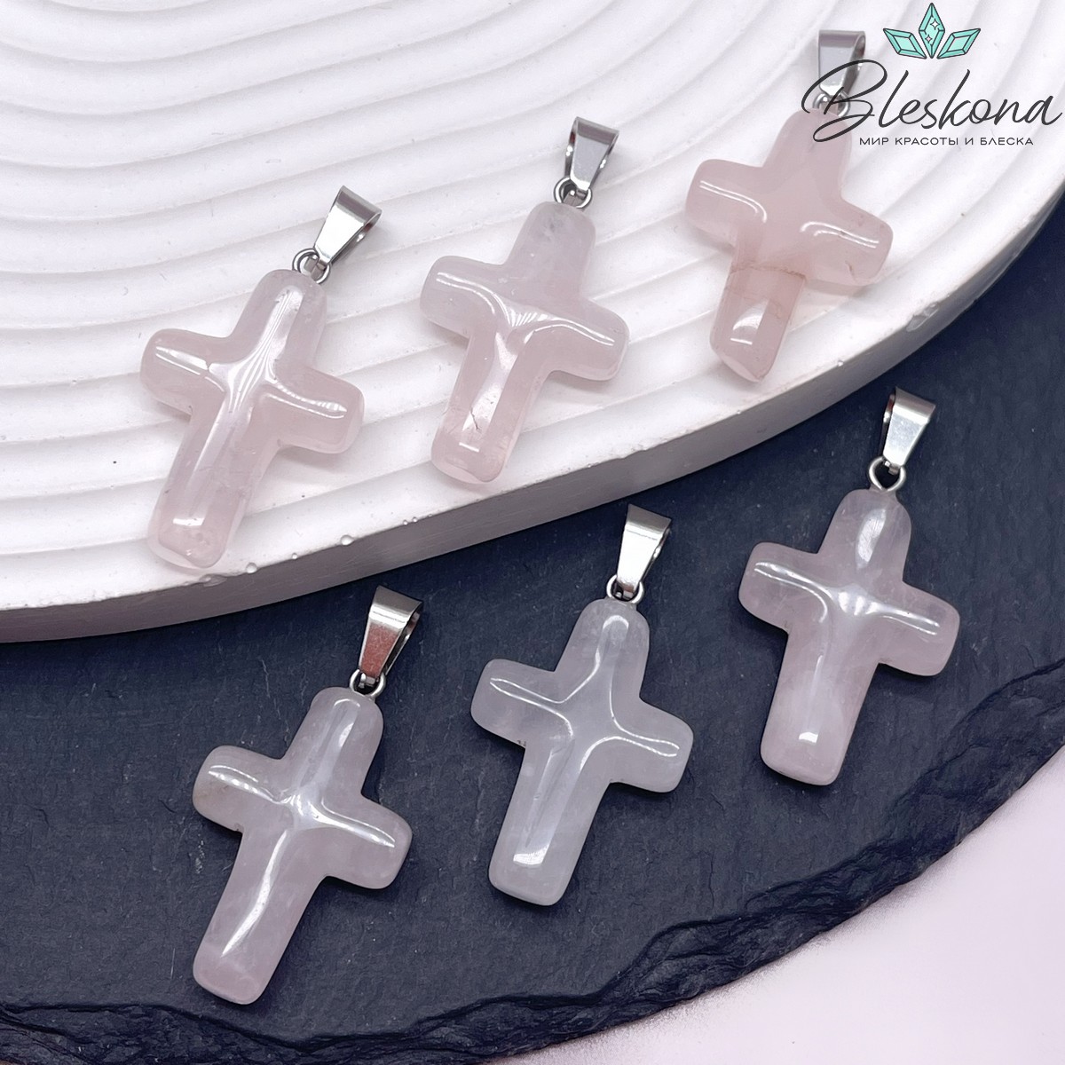 Подвеска крест Розовый кварц, цвет серебро 28,5*18 мм