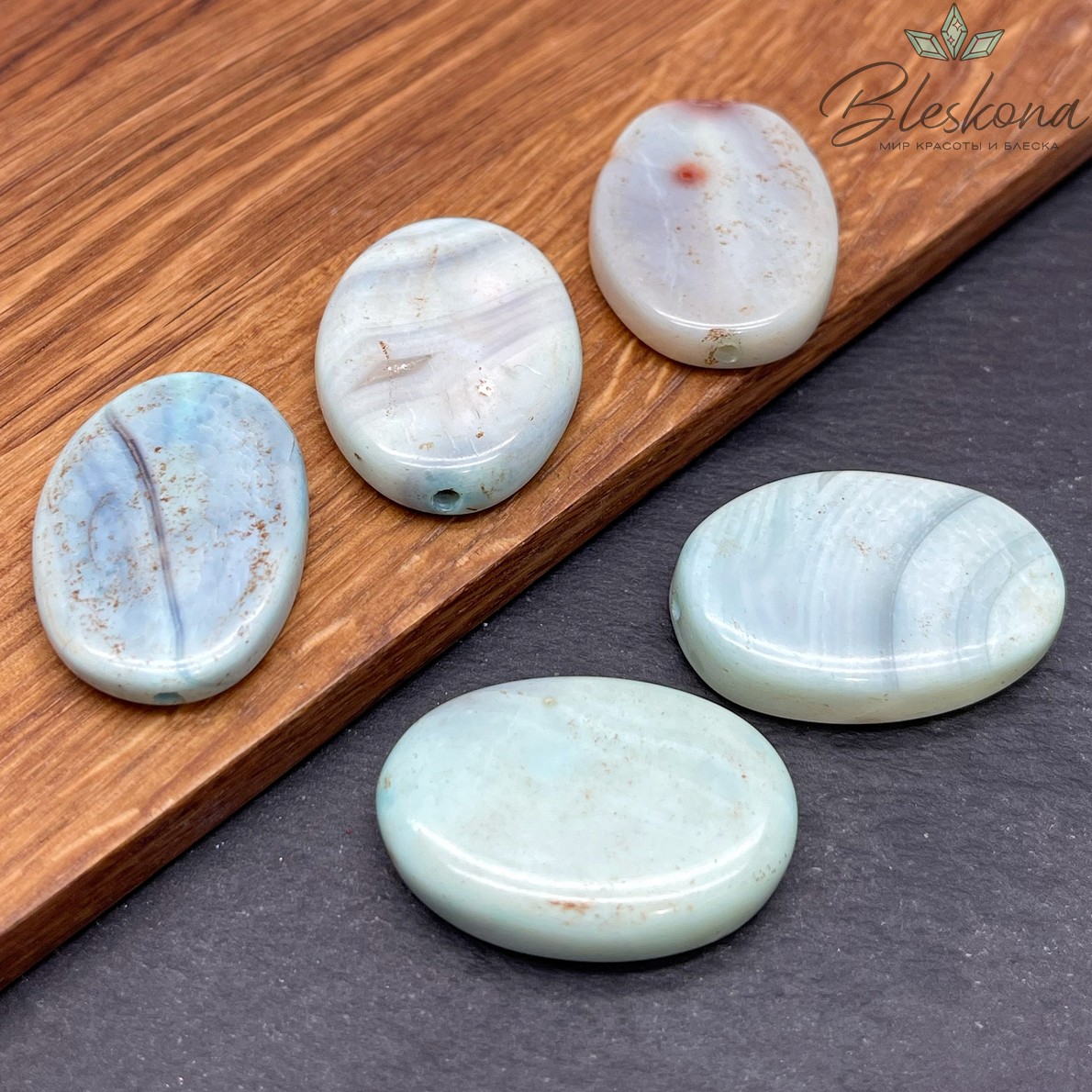 Агат бирюзовый овал 25*36мм штучно