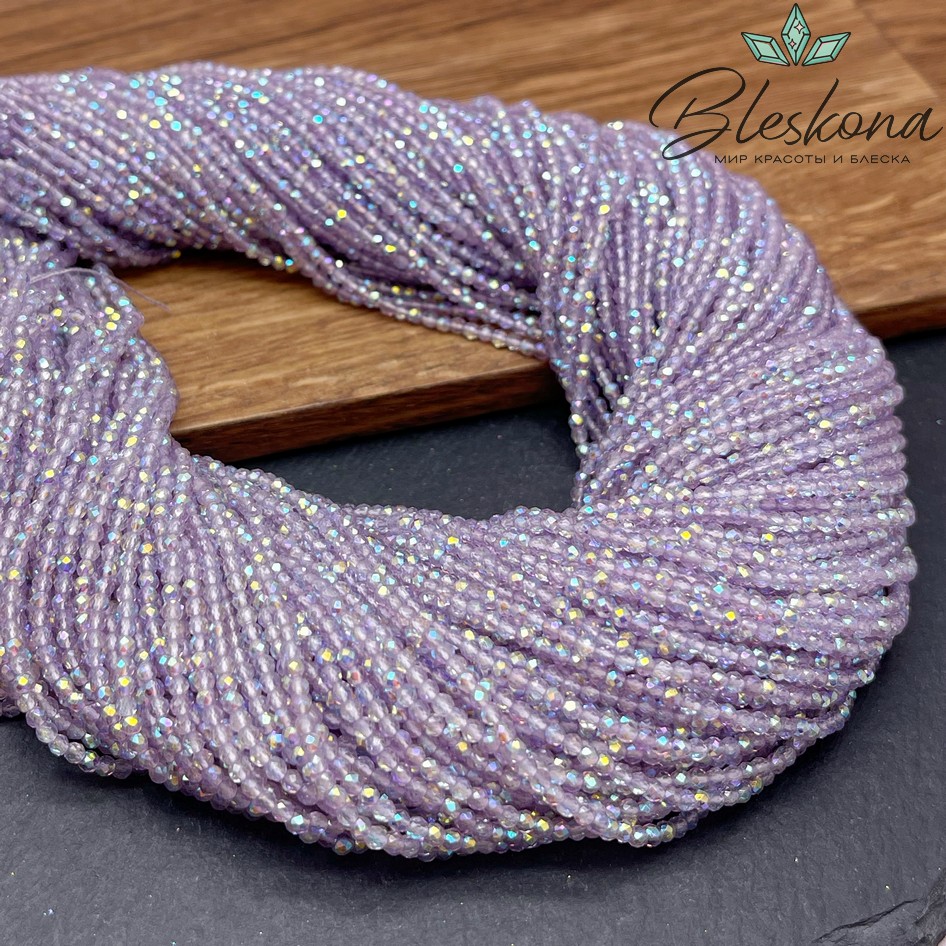 2 мм Бусины стекло лавандовое с переливом алмазная огранка