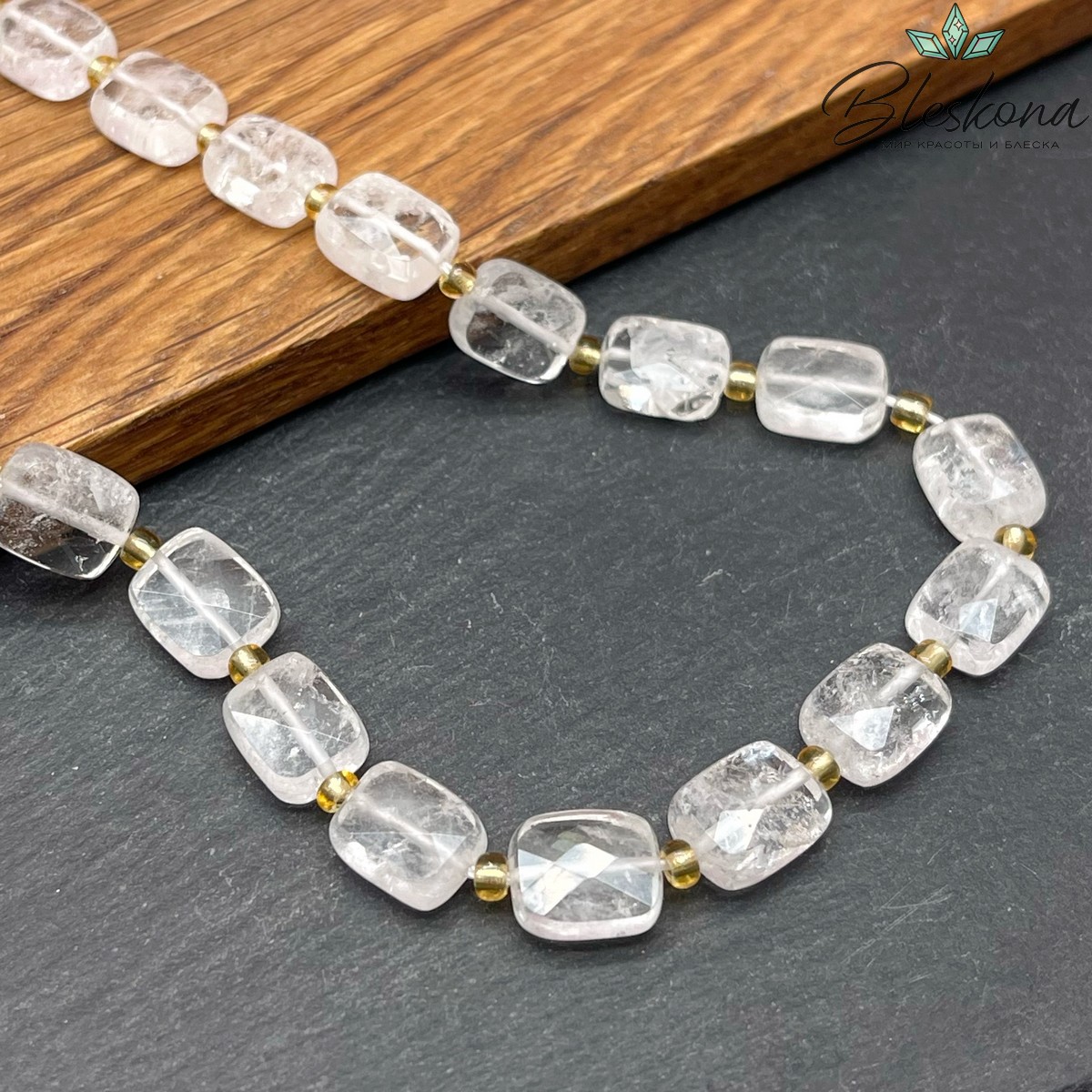 Горный хрусталь плоский  прямоугольник огранка 10*8*4,5 мм