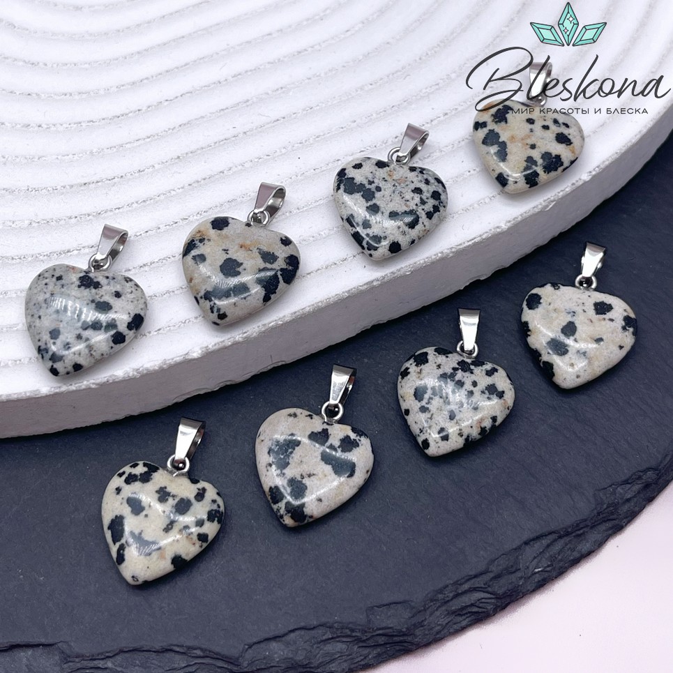 16*15 мм Цвет серебро, Подвеска Сердце Яшма далматиновая