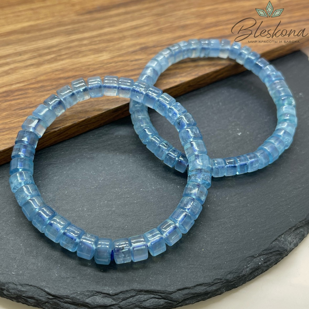 Аквамарин рондель 8 мм сет 18 см
