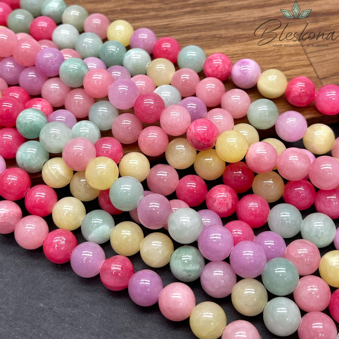 Оникс микс №3 10 мм 