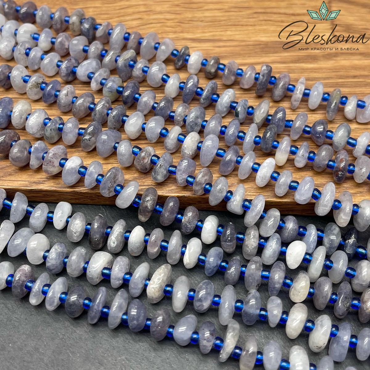 Иолит сколы шлифованные (3-5)*(7-11) мм