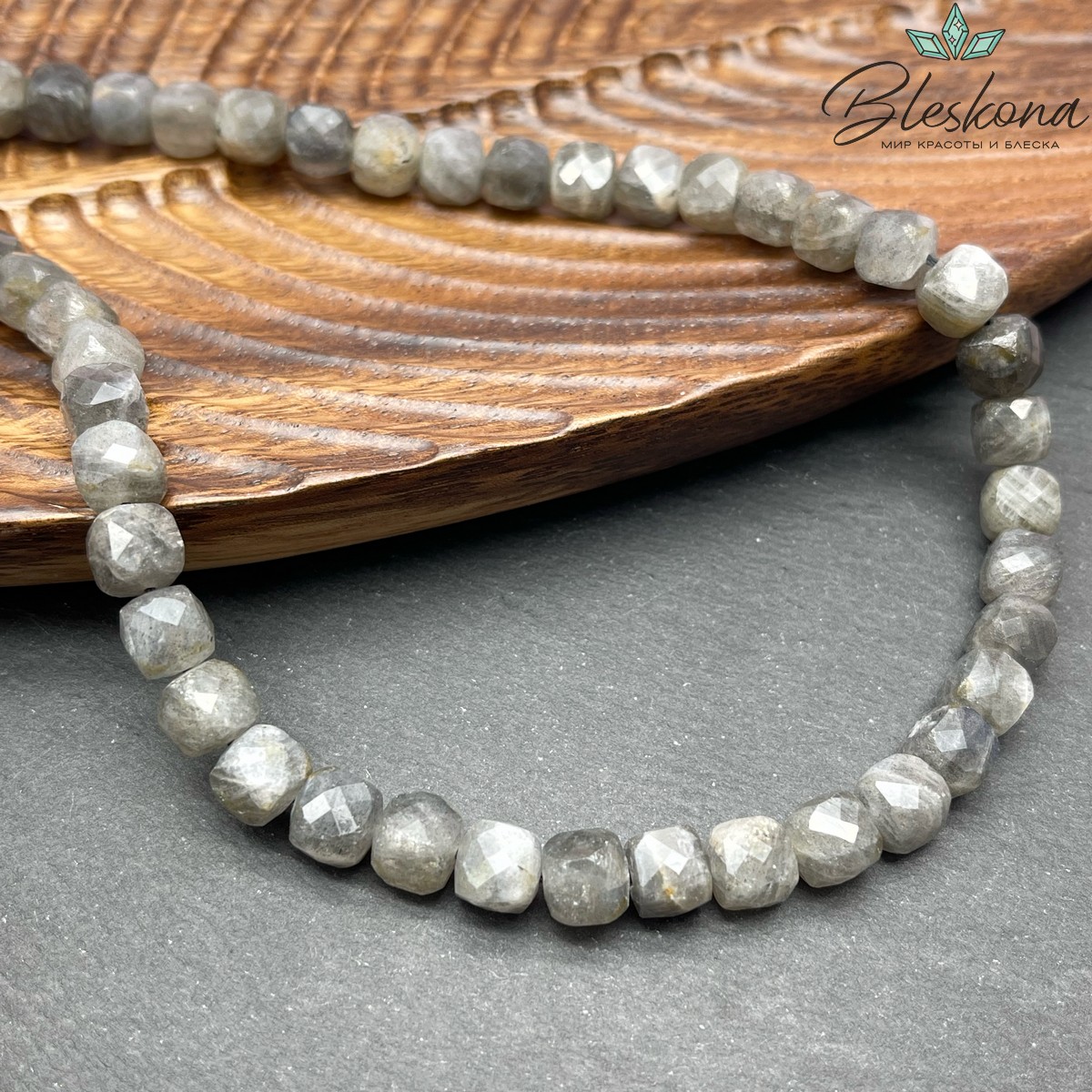 Лабрадор куб огранка 8*8 мм