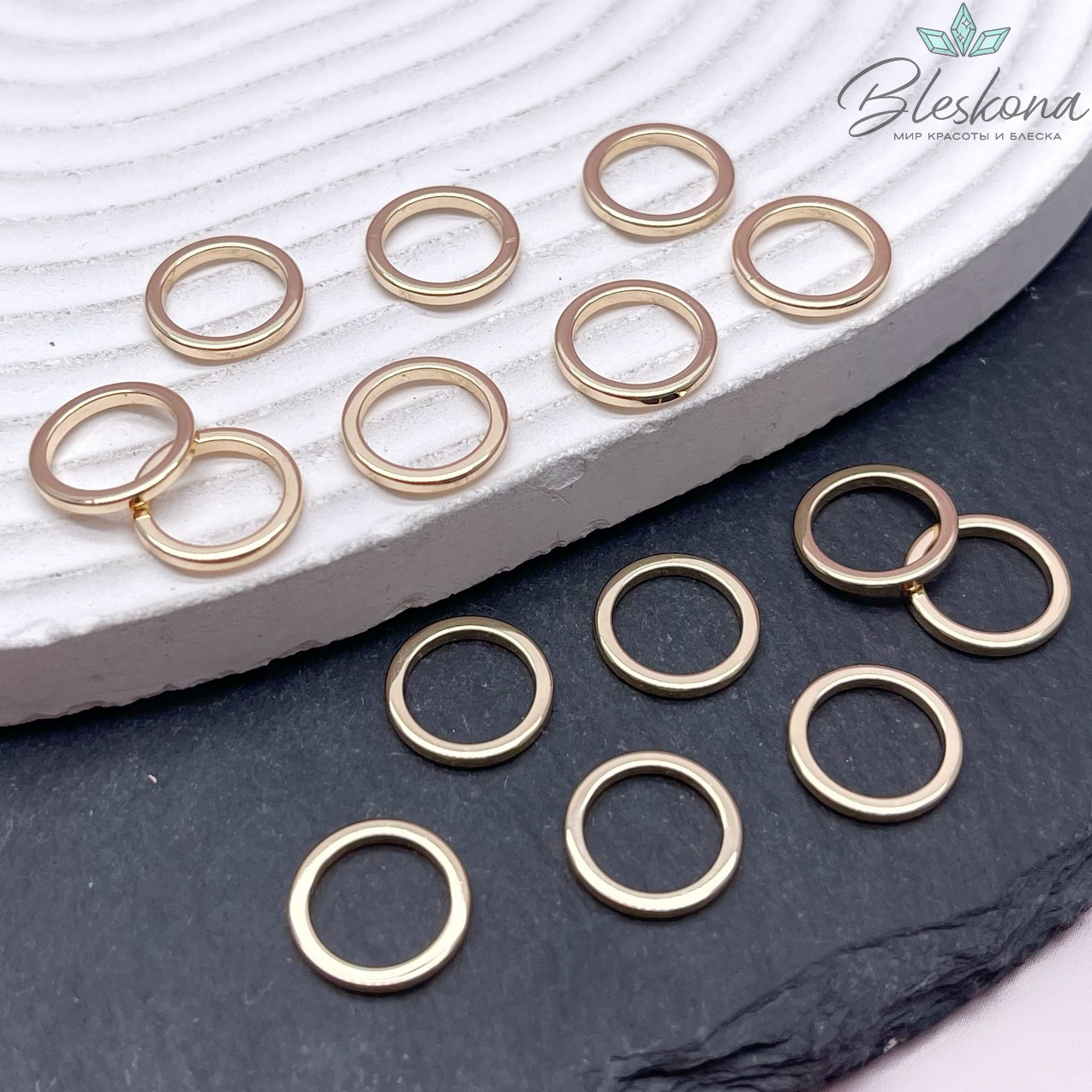 12 мм Цвет золото, Подвеска кольцо уп. 5 шт