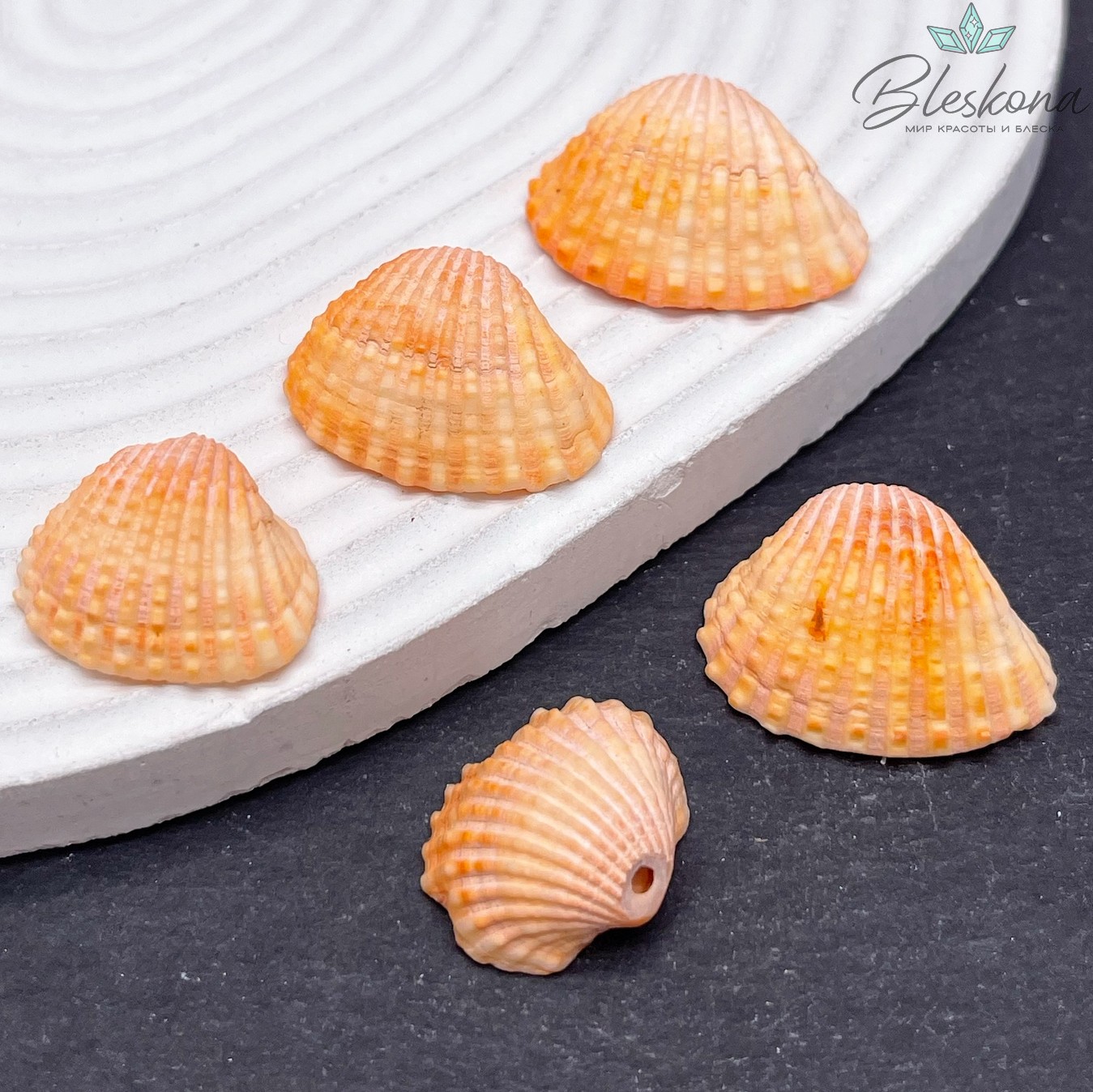 (16-22)*(18-29) мм, Подвеска Ракушка оранжевая уп.5 шт 