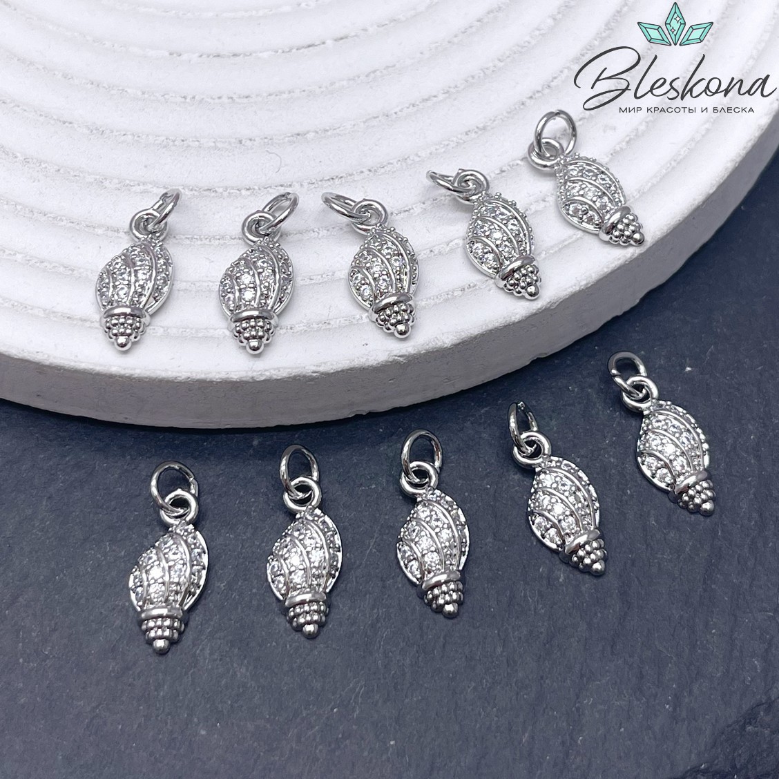 15,3*7 мм Цвет серебро, Подвеска ракушка цирконы 