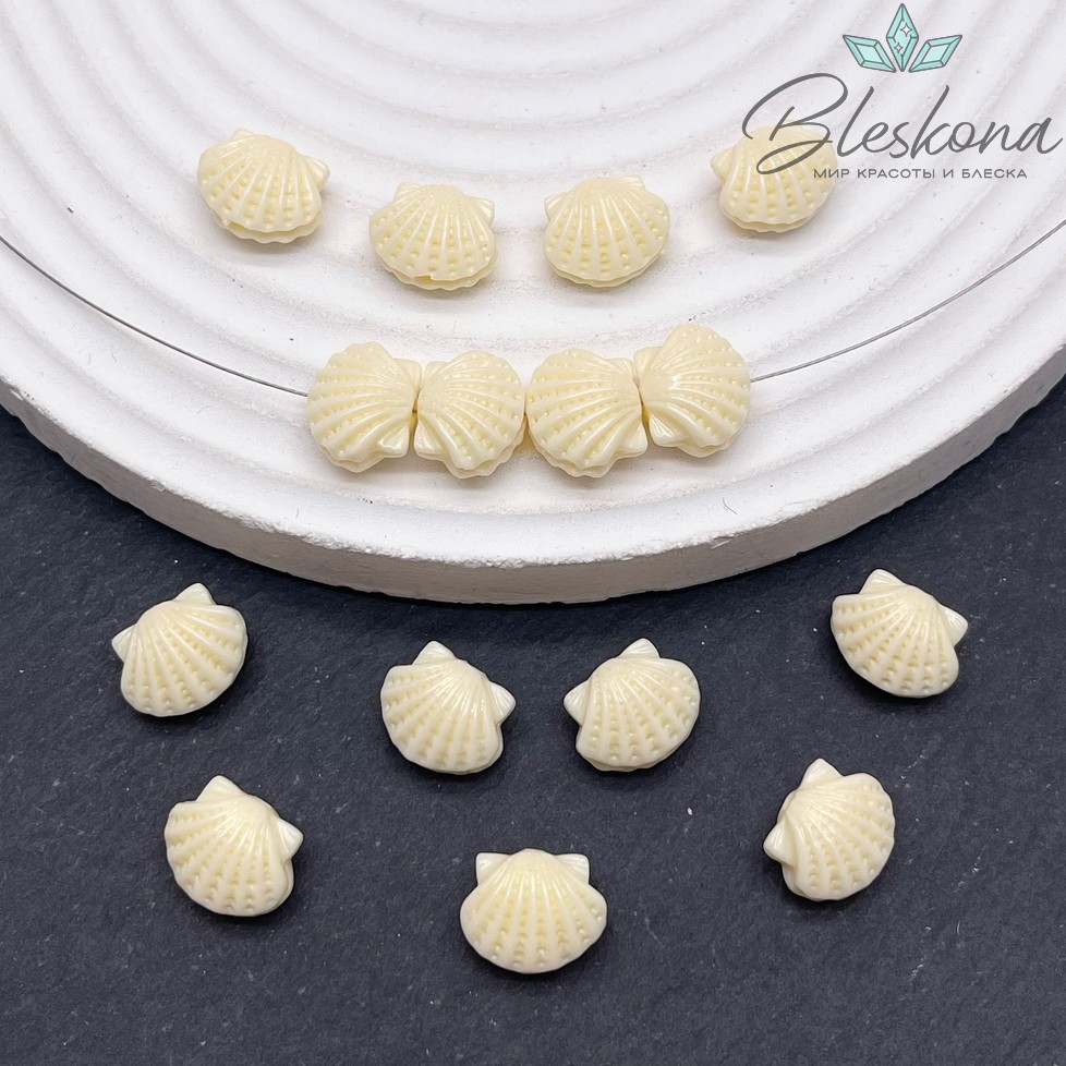 Бусина Ракушка бежевая 9,5*11 мм (имитация коралла)