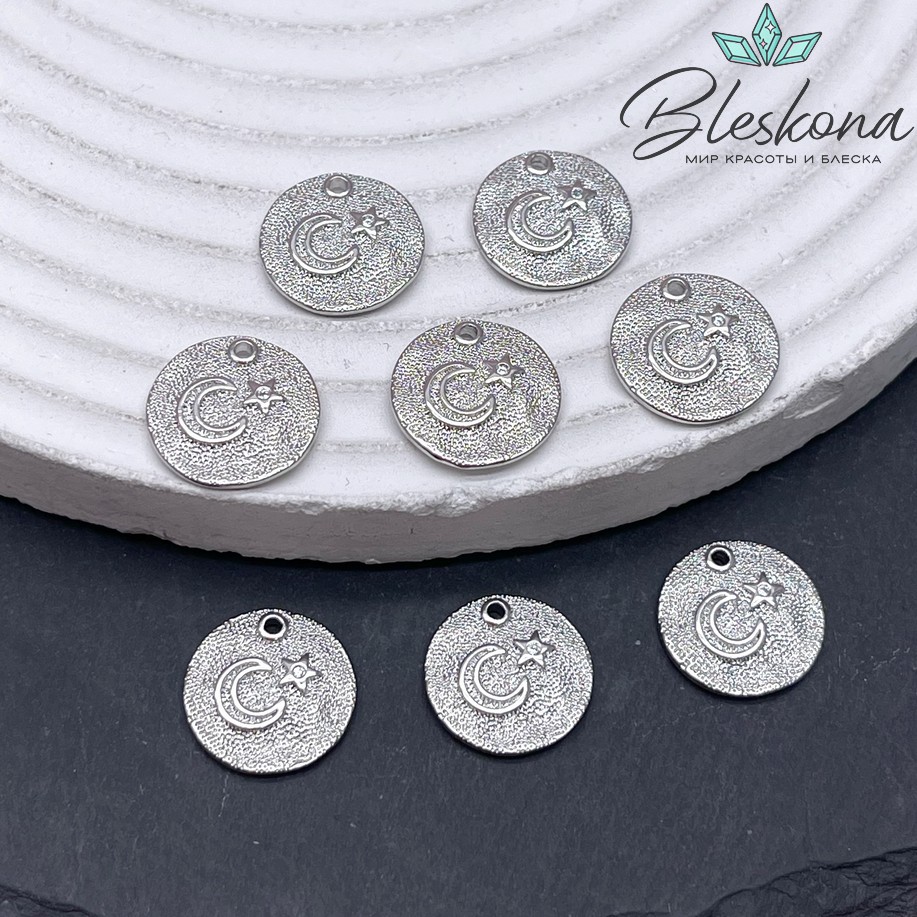 12,5 мм Цвет серебро, Подвеска круг полумесяц со звездой 