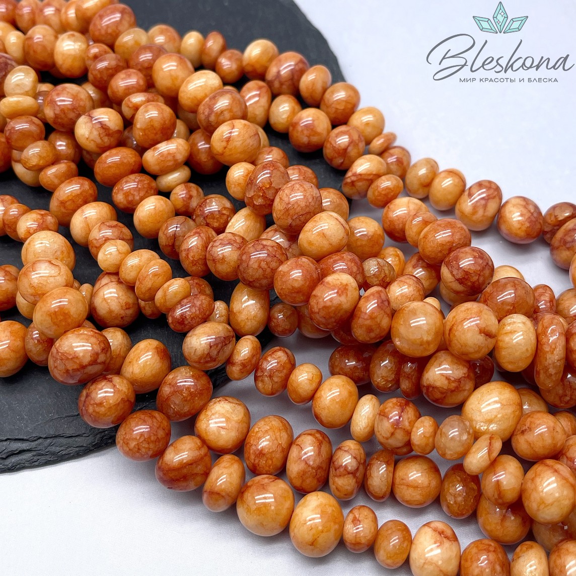 Агат тонированный коричневый галтовка 12-14 мм