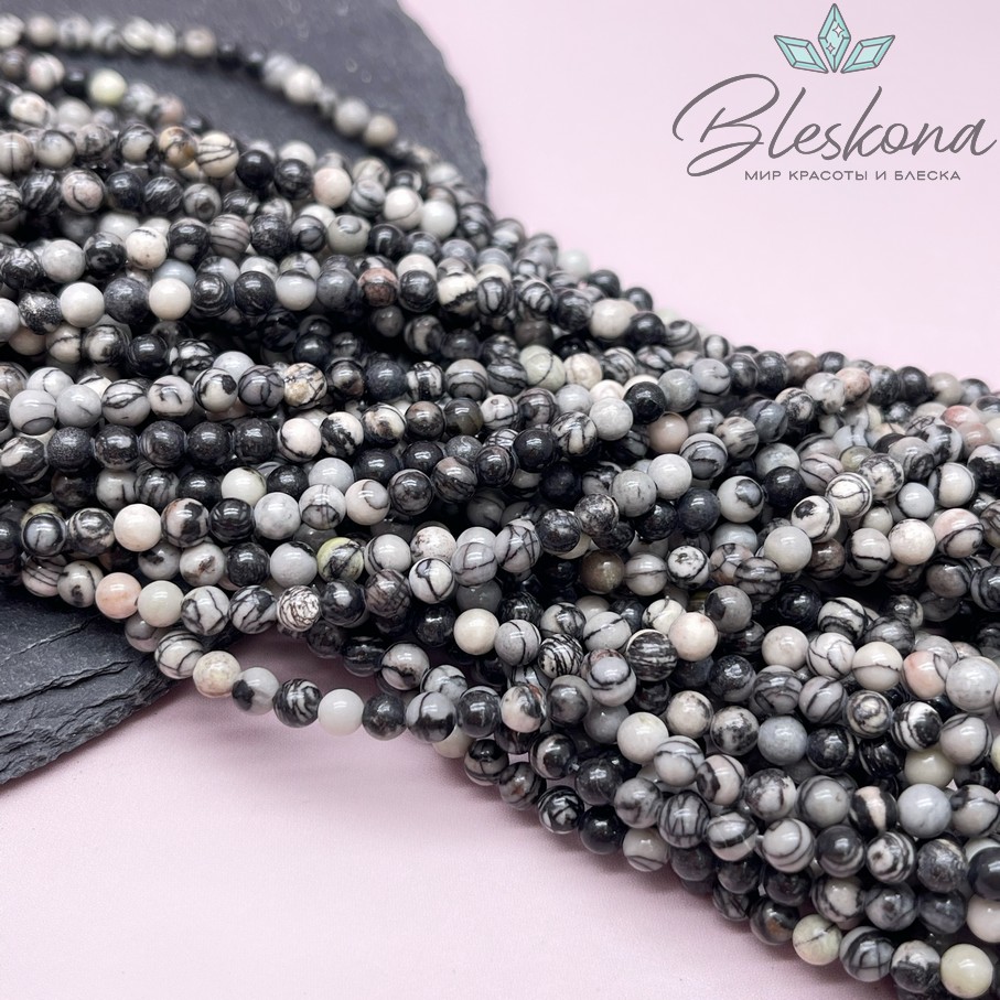 Яшма Зебра 4 мм