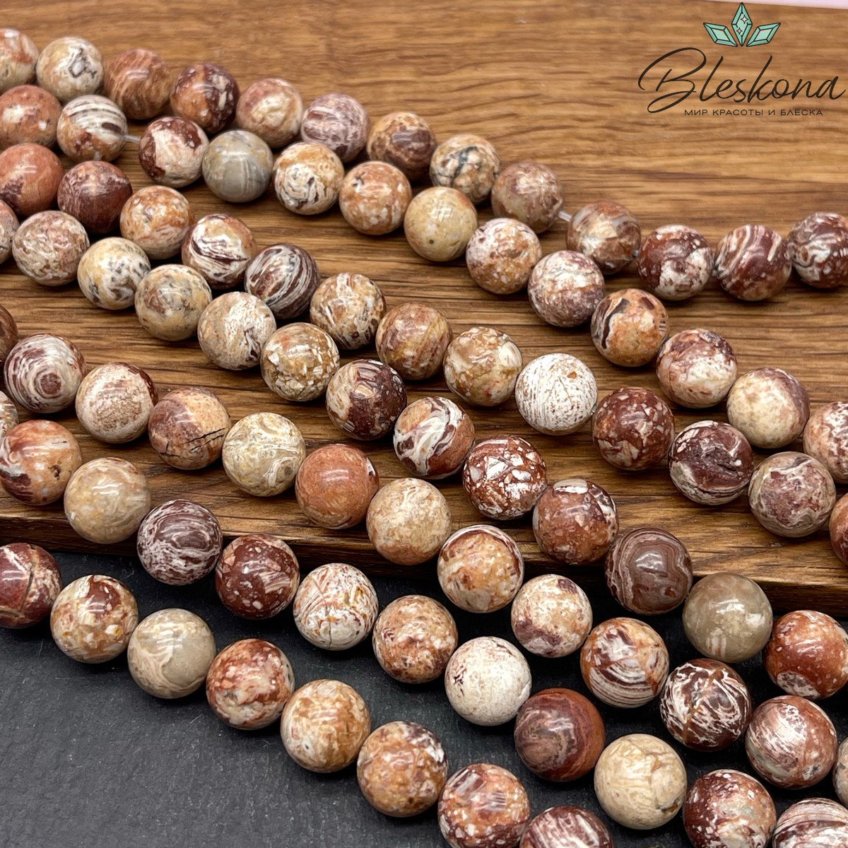 Сиенит (ортоклаз) 10 мм