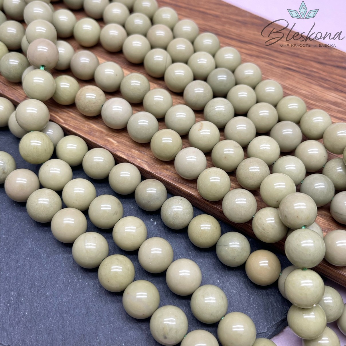 Яшма Матча 12 мм