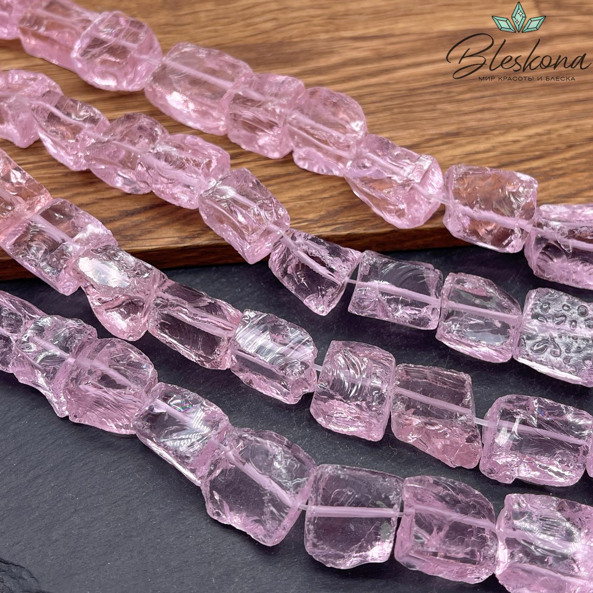  Аквакварц куски розовый (16-17)*(15-16)мм