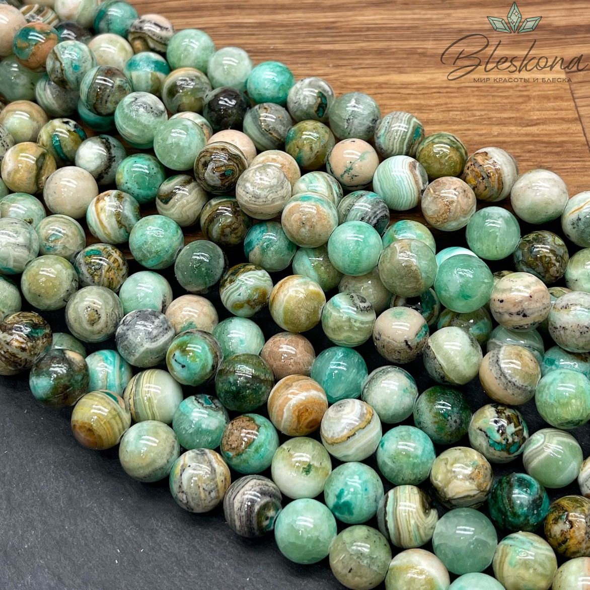 Оникс зеленый №2 10 мм 