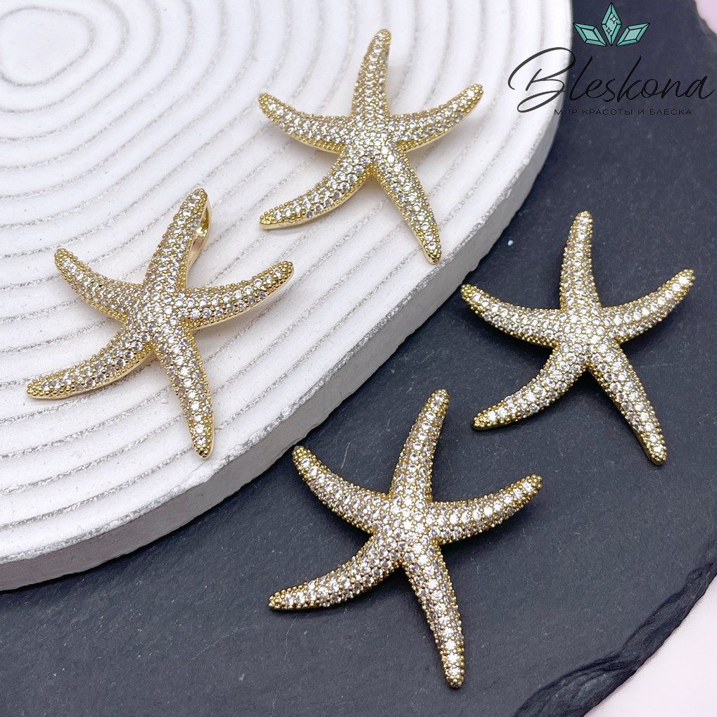 38*35 мм Цвет золото, Подвеска Морская звезда с цирконами 