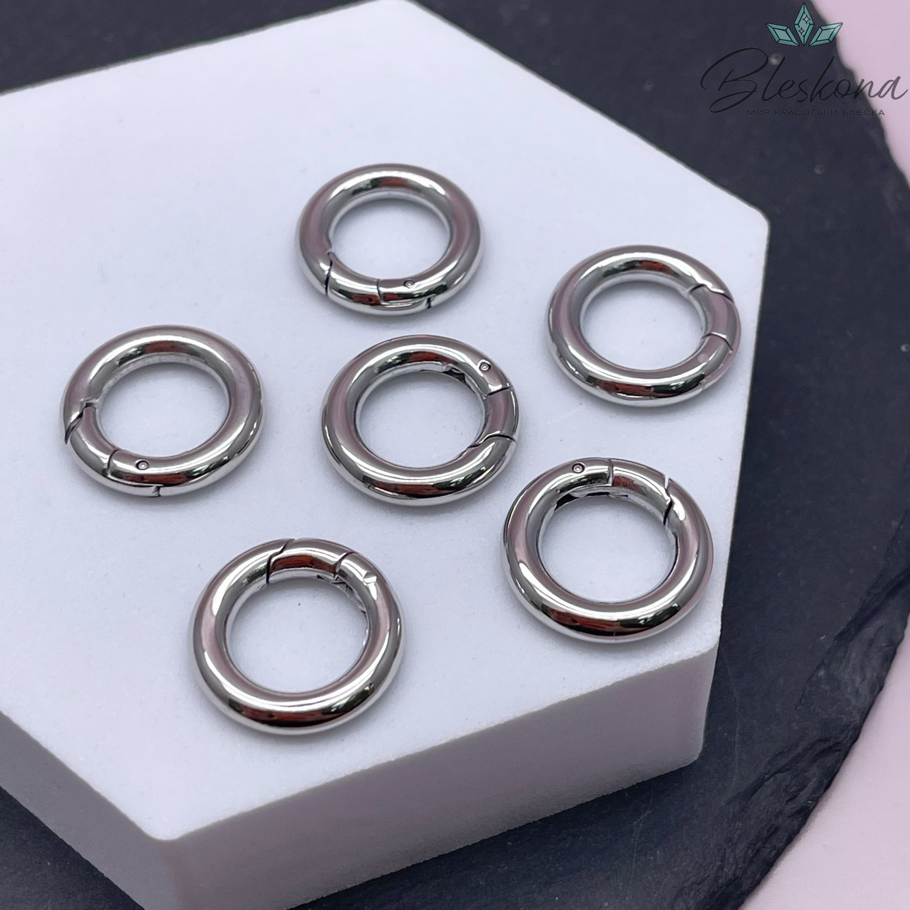17 мм Цвет серебро, Замок кольцо 