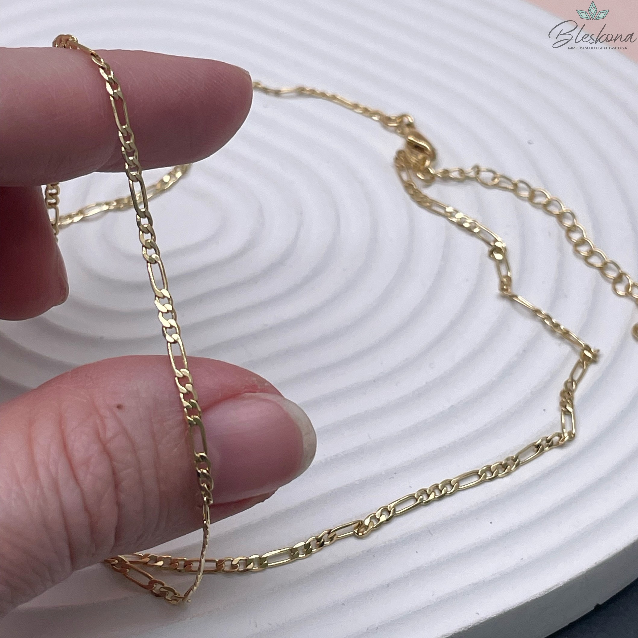 46см, Цвет золото, Основа для колье 