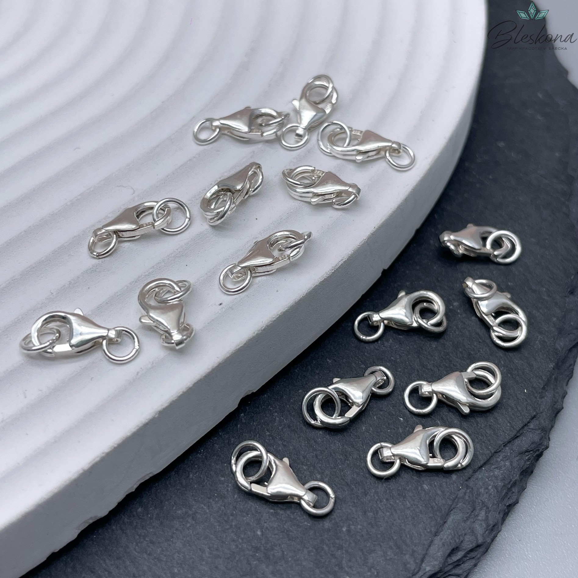 11 мм Замок посеребрение округлый