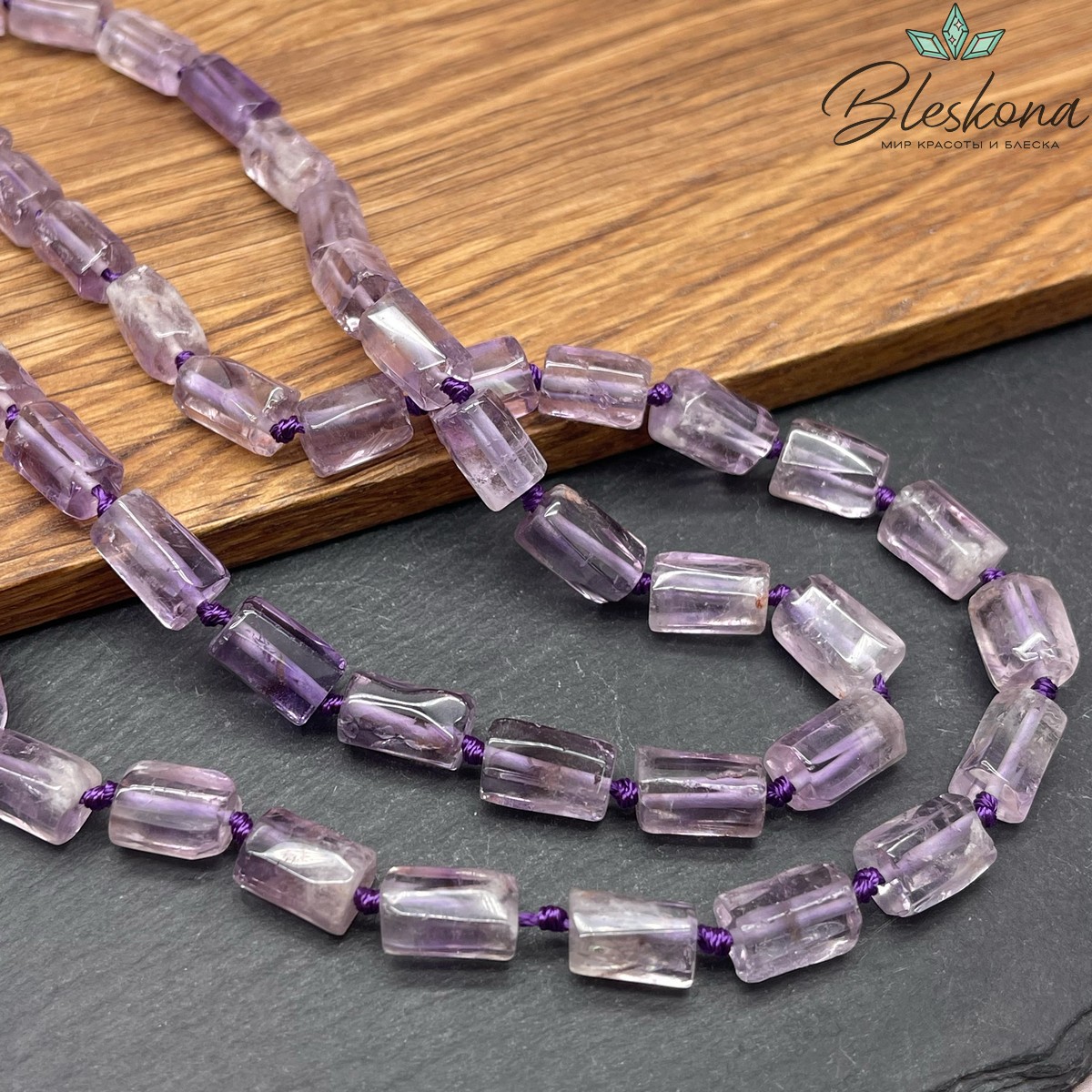 Аметист  фриформ цилиндр огранка (8-9)*(6-7) мм