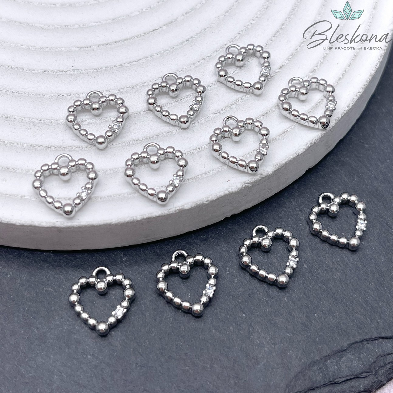 11*12 мм Цвет серебро, Подвеска сердце контур шарики циркон