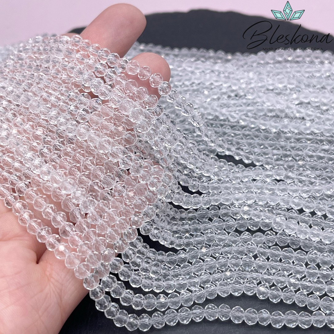 Чешское стекло №01 4,5 мм